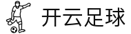 开云·体育(kaiyun)官方网站_KAIYUNSPORTS